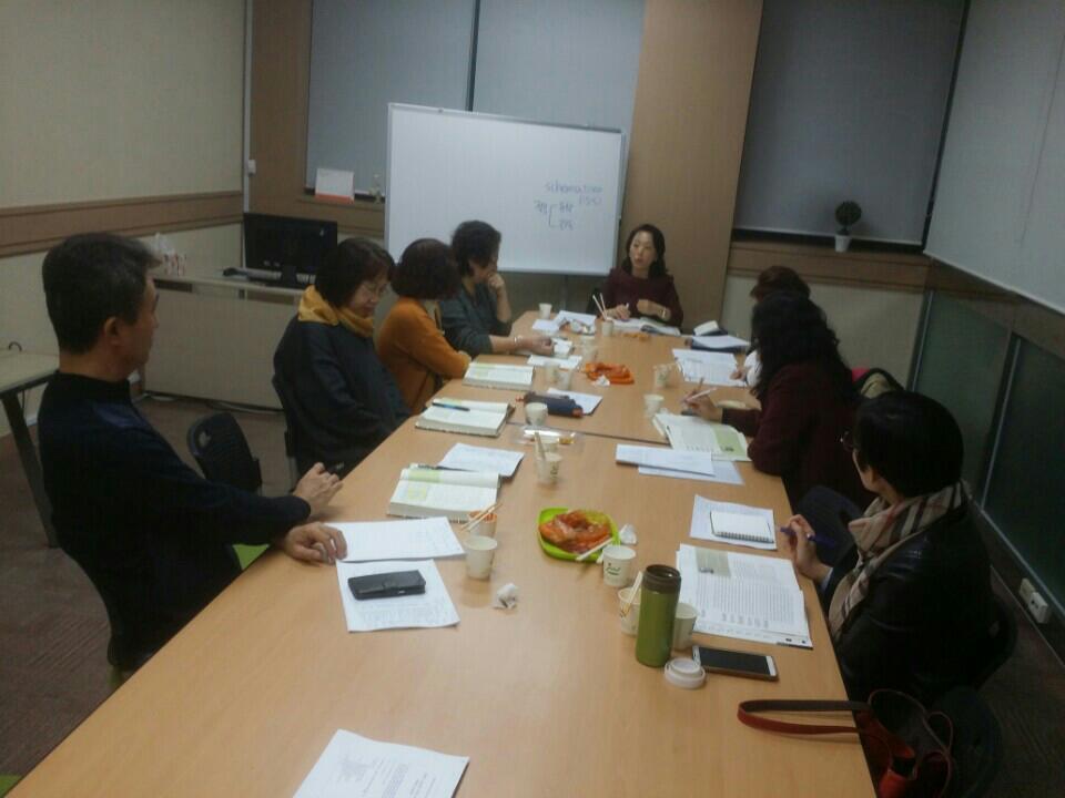 디딤돌2.jpg