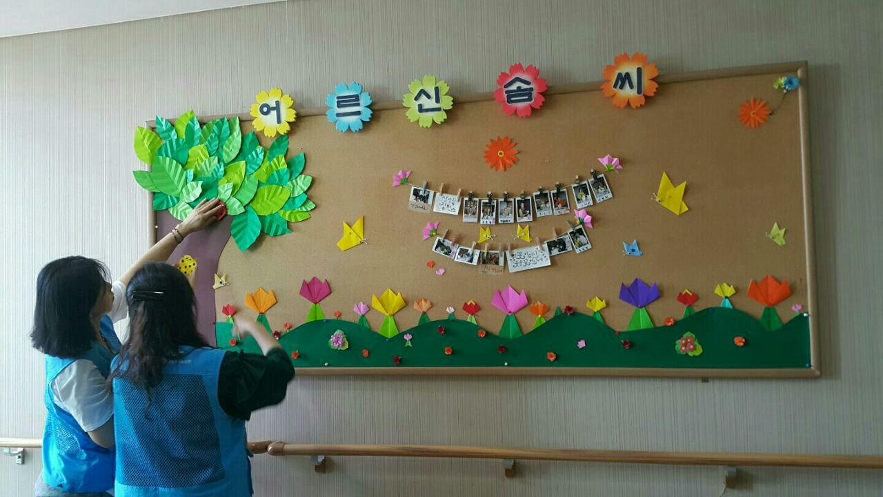심봉사1.jpg
