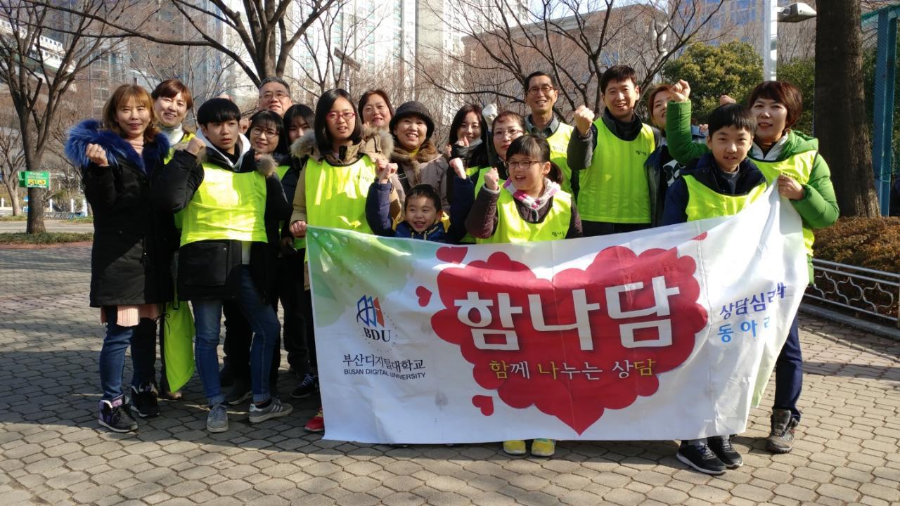 함나담3.jpg