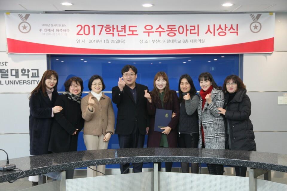 성장과3.jpg