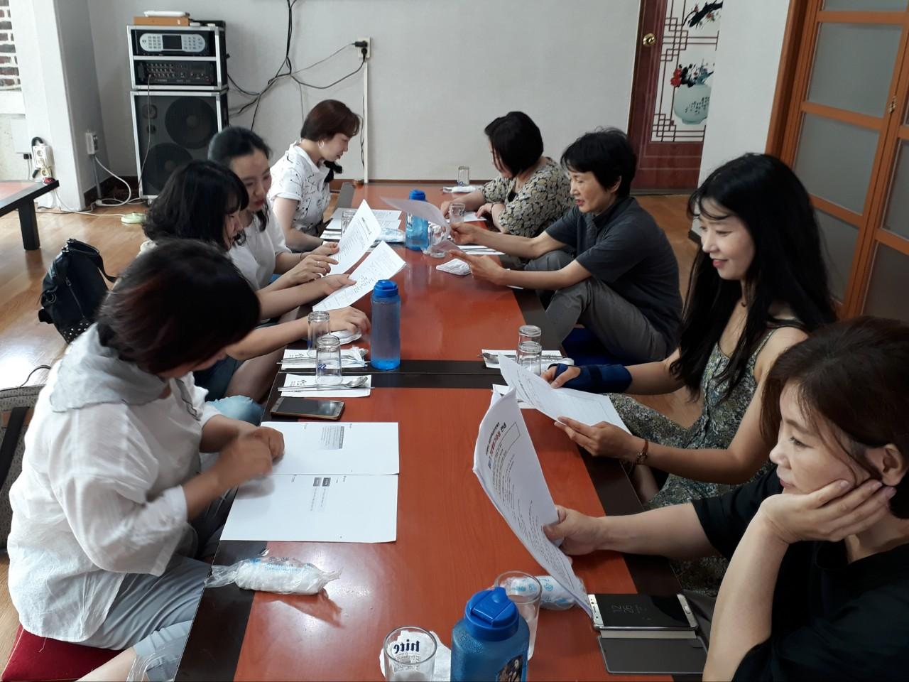 심봉사1.jpg