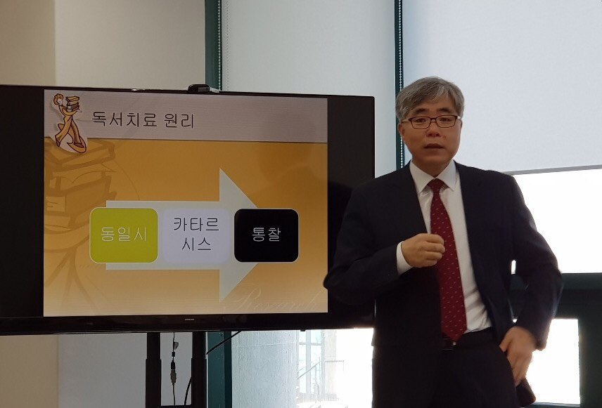 심봉사1.jpg