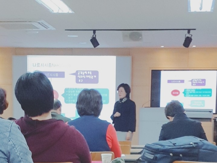 코칭11.8(1).jpg