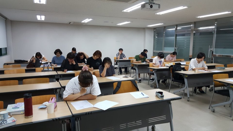 임상.jpg