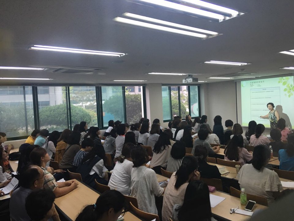 보육실습O.T 4차(2).jpg