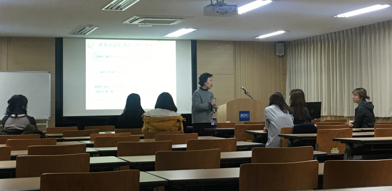 보육실습오티 1차(1).jpg