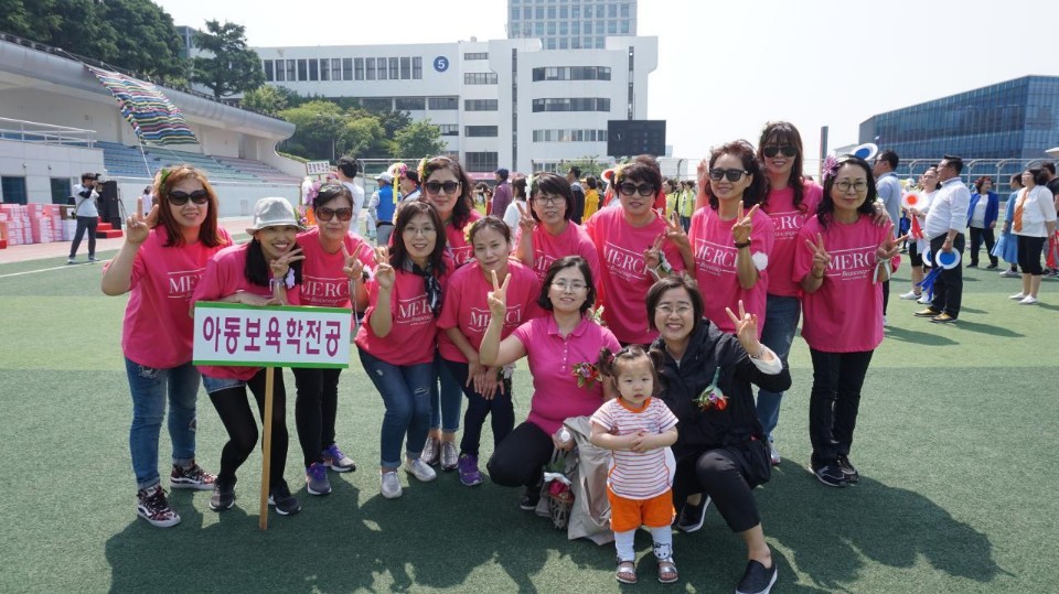 2017.5.13 체육대회(아보)(1).jpg