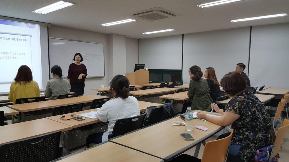 [블랜디드]영유아사회정서지도.jpg