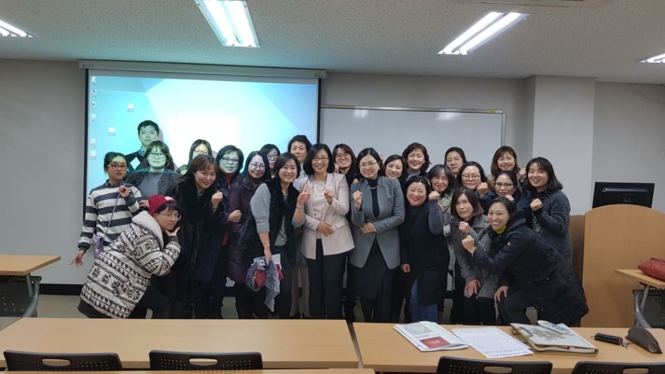 2017-2 아동보육학특강(2).jpg