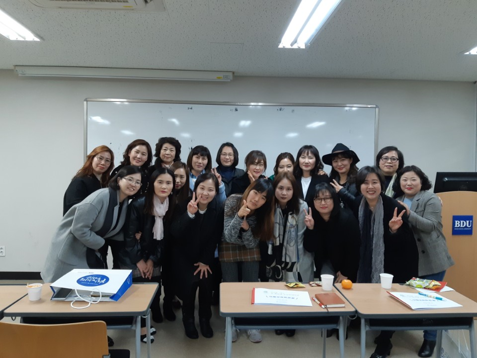 입학식 및 오리엔테이션1.jpg
