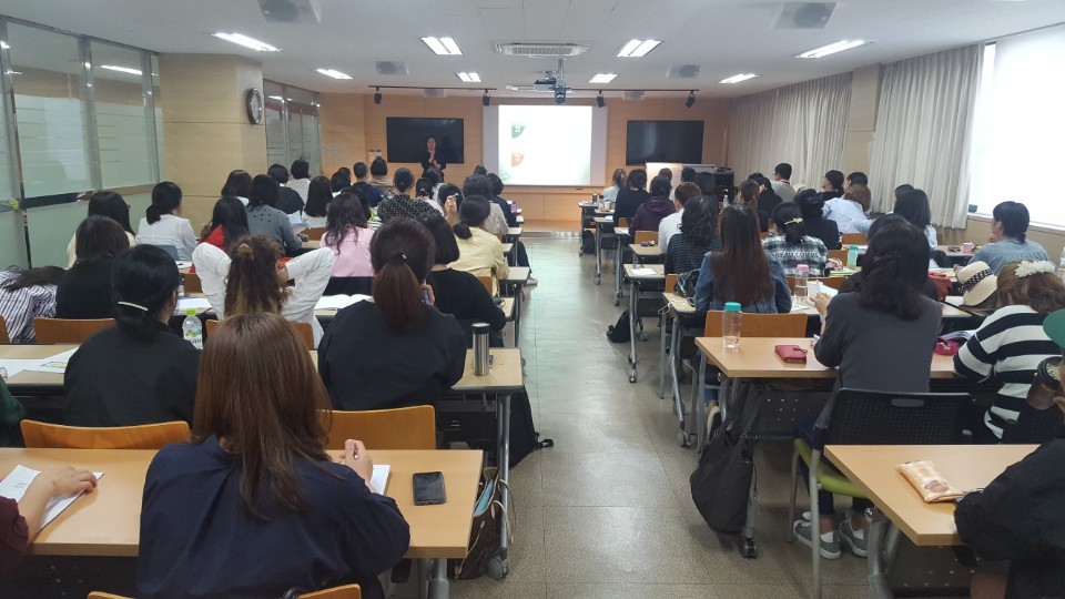 보육교사론 02.jpg