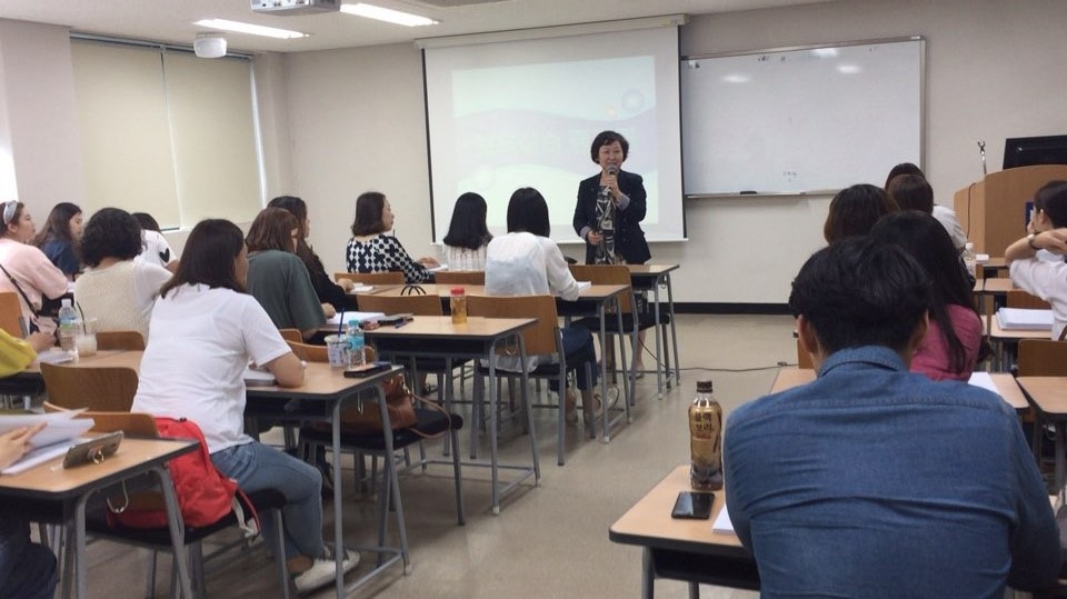 보육실습 평가회 4차-2.jpg