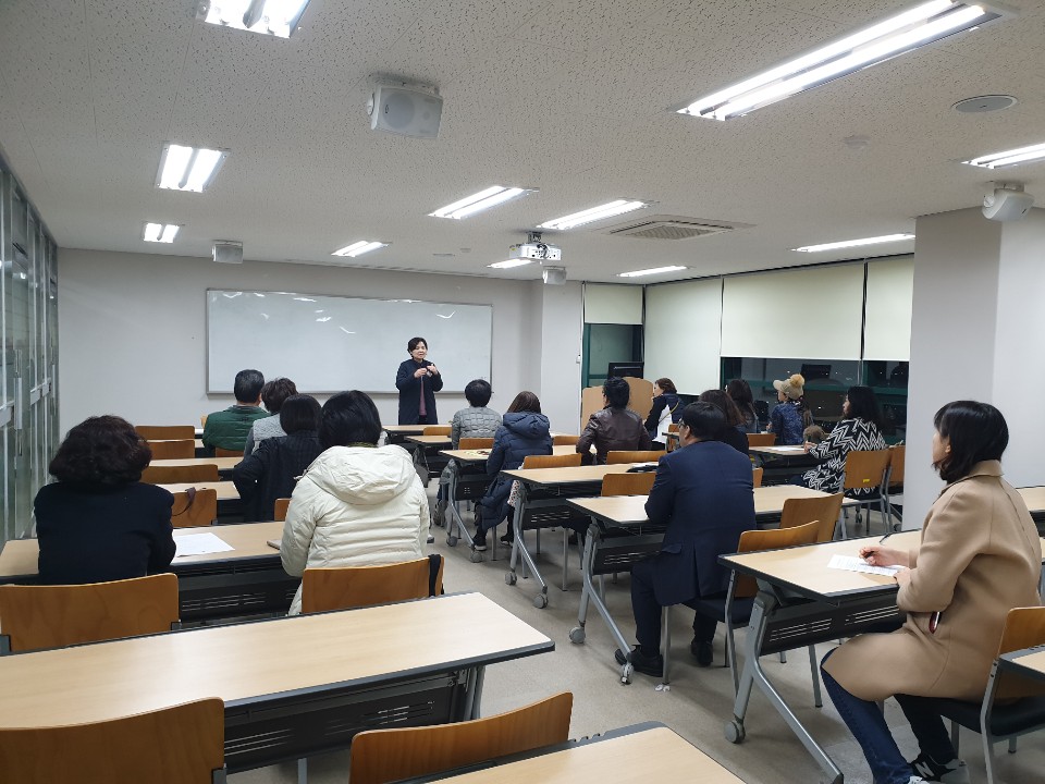181129 평생교육실습 평가회(2차)_04.jpg