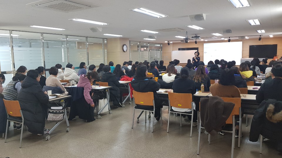 아동수학지도 01.jpg
