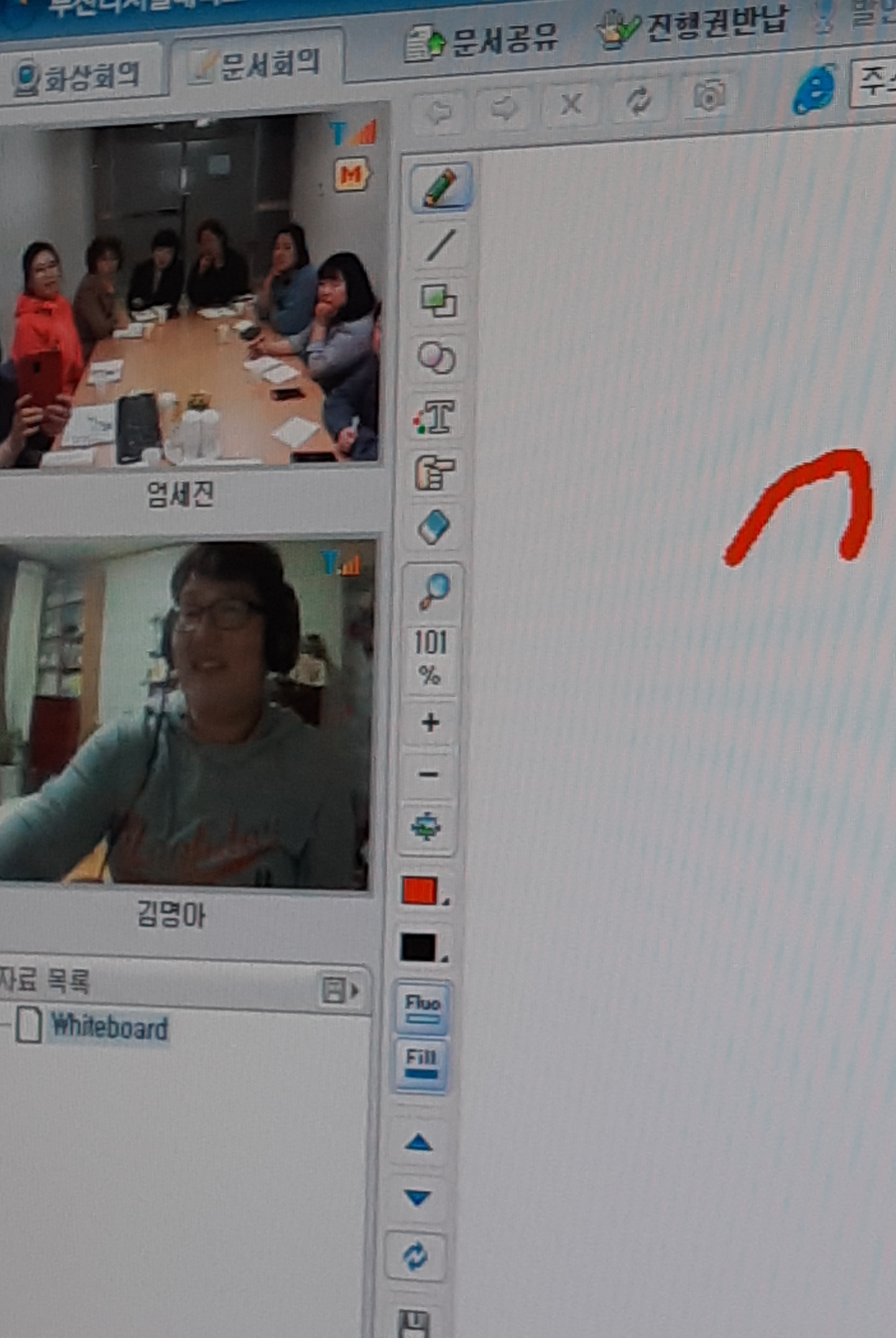 보육교사롬.jpg