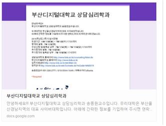 신입생모집.jpg