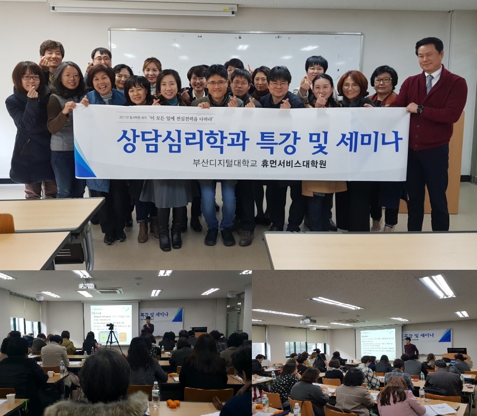 뉴스용(상담).jpg