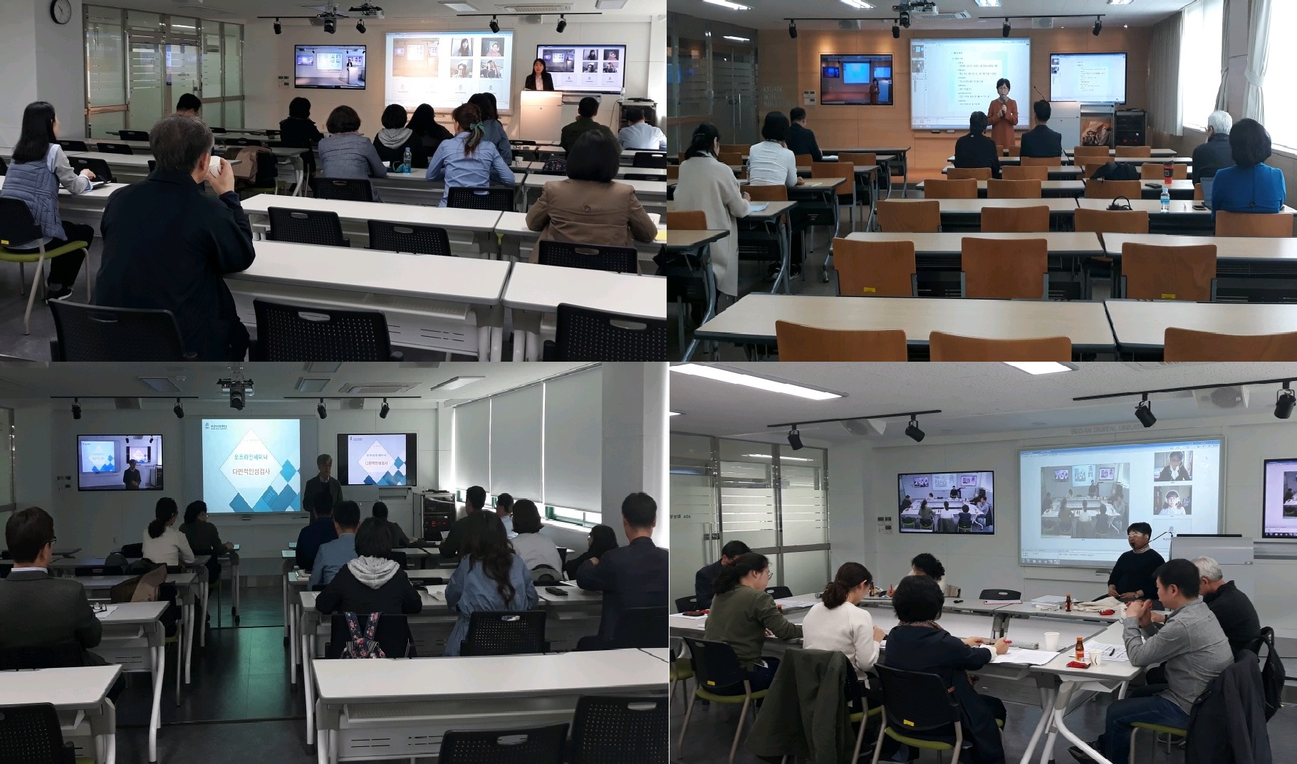 19-1상담1차.jpg