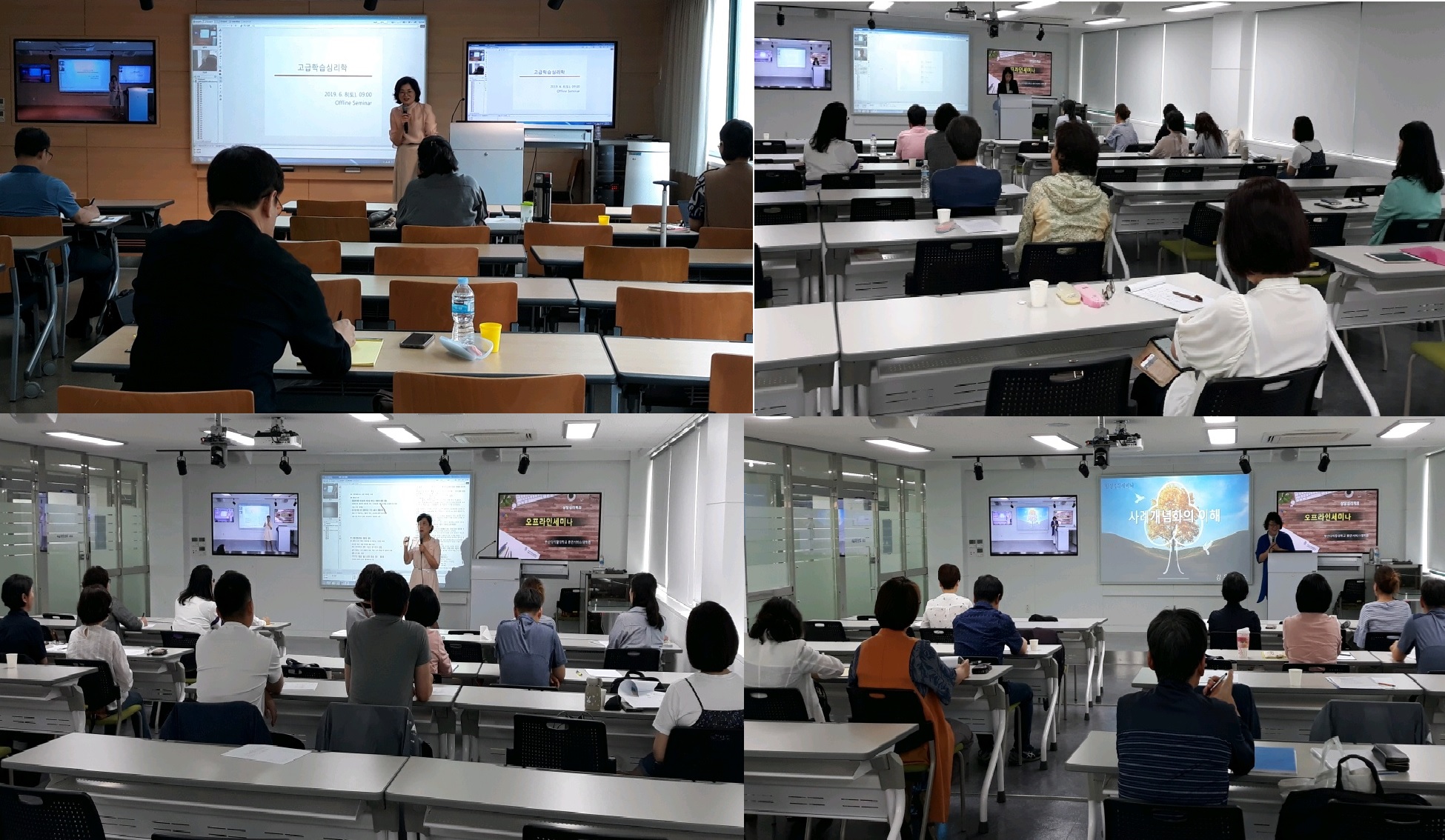 19-1상담2차.jpg