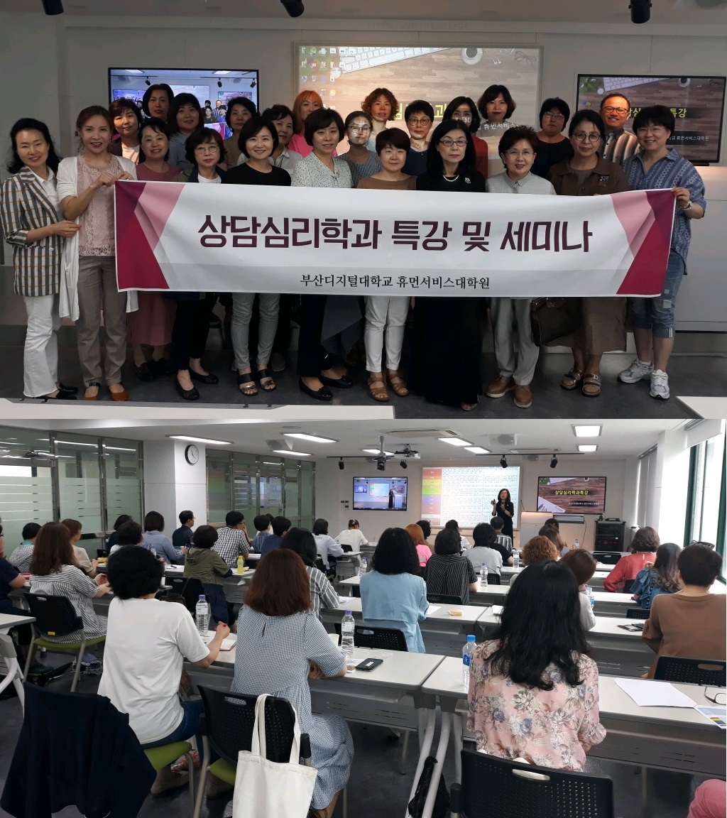 상담뉴스.jpg
