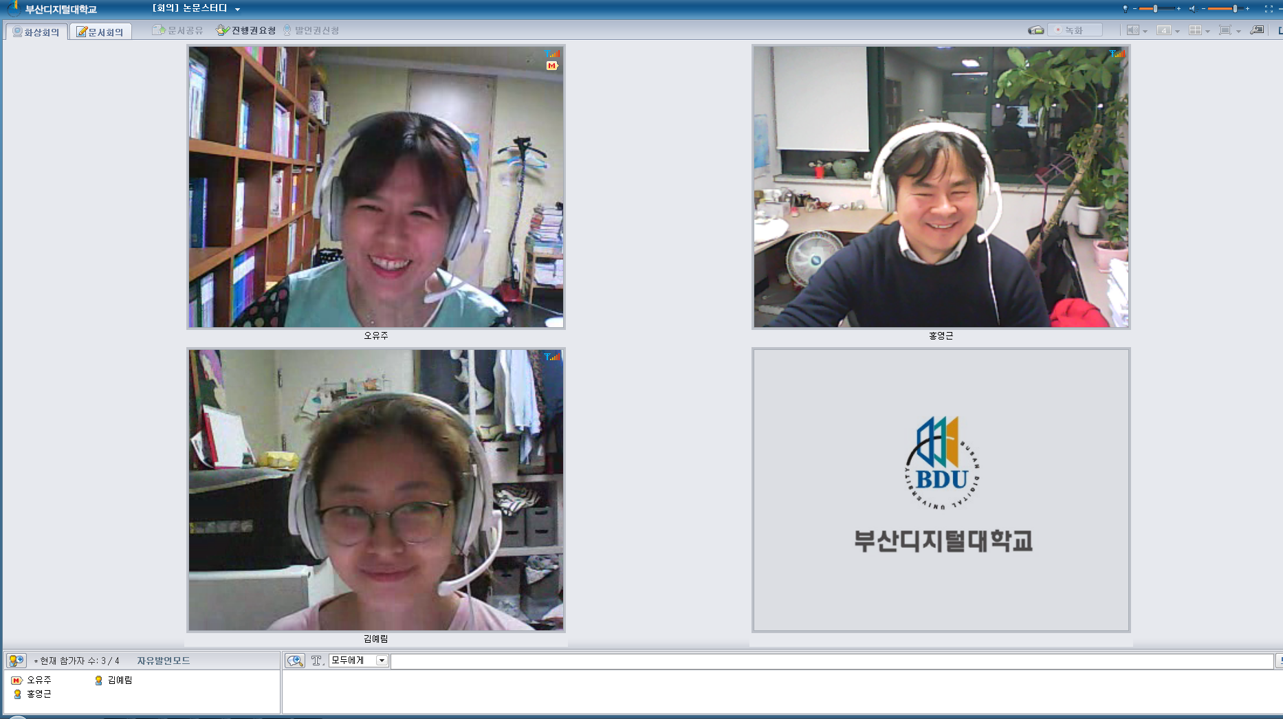홍영근_20191016.png