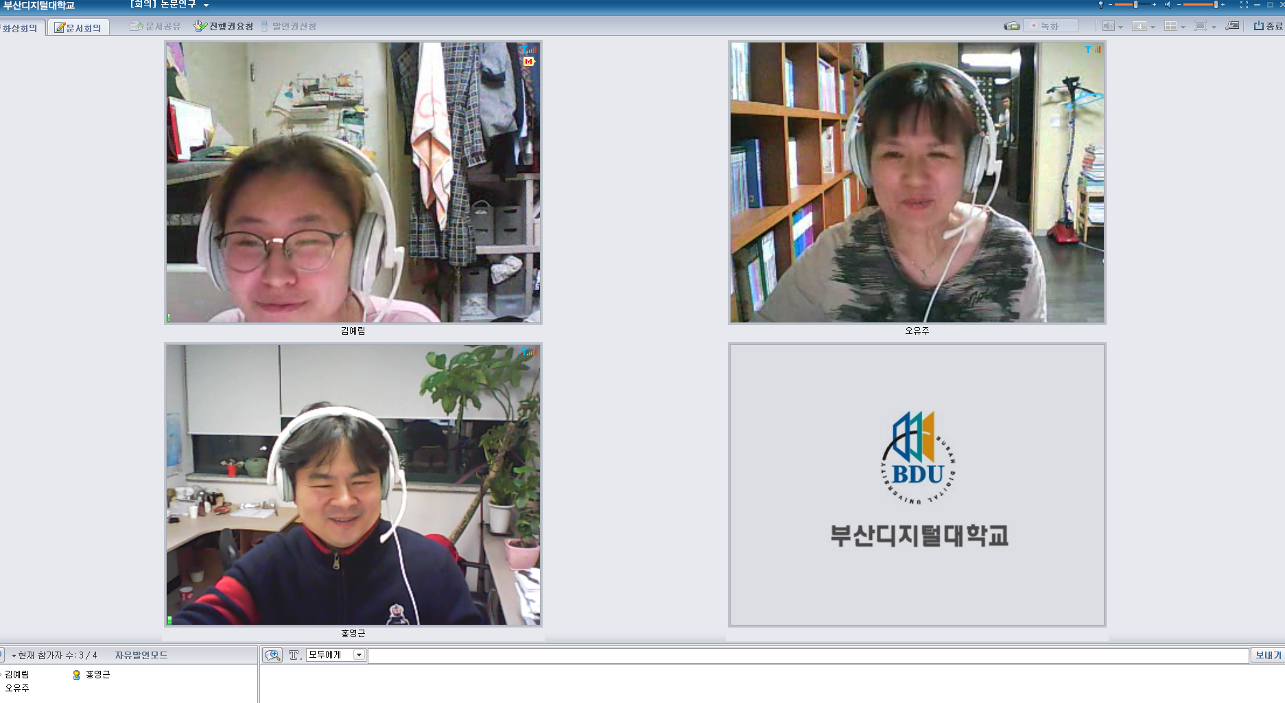 홍영근_20191021.png