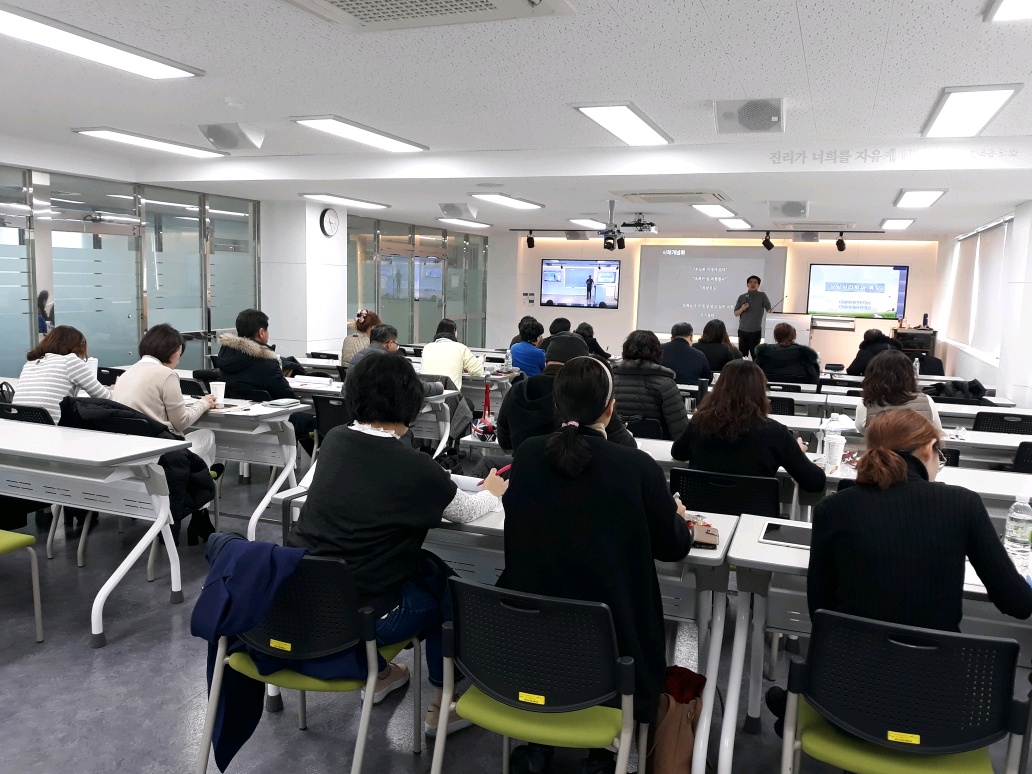 20191228_112257.jpg
