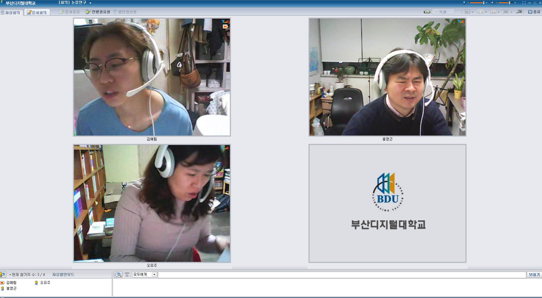 0417 홍영근 7차.png