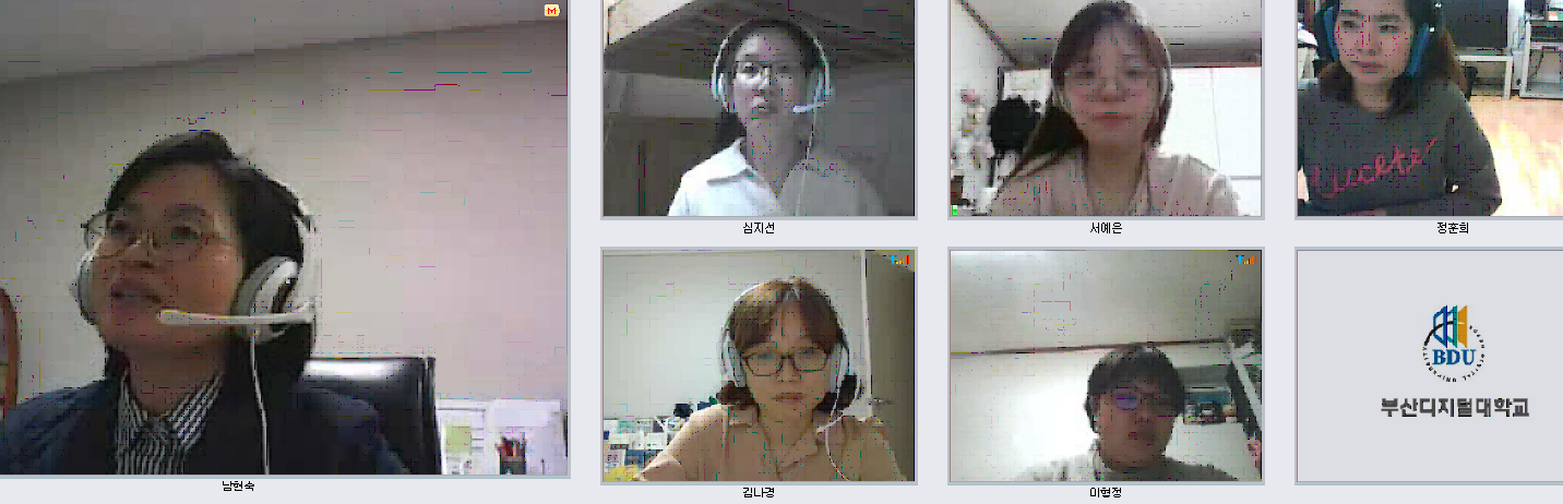 0427 남현숙 1차.png