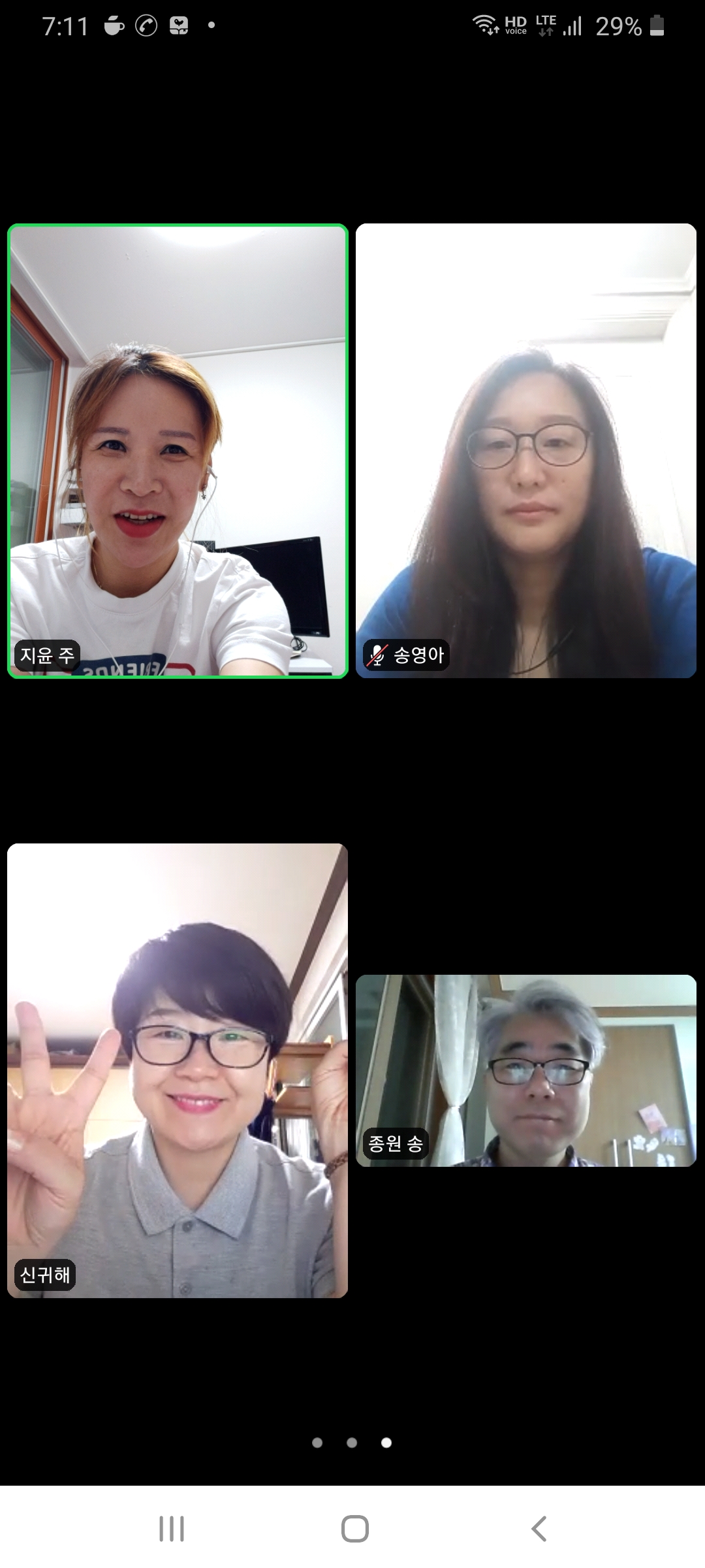 0922 송종원 1차.jpg