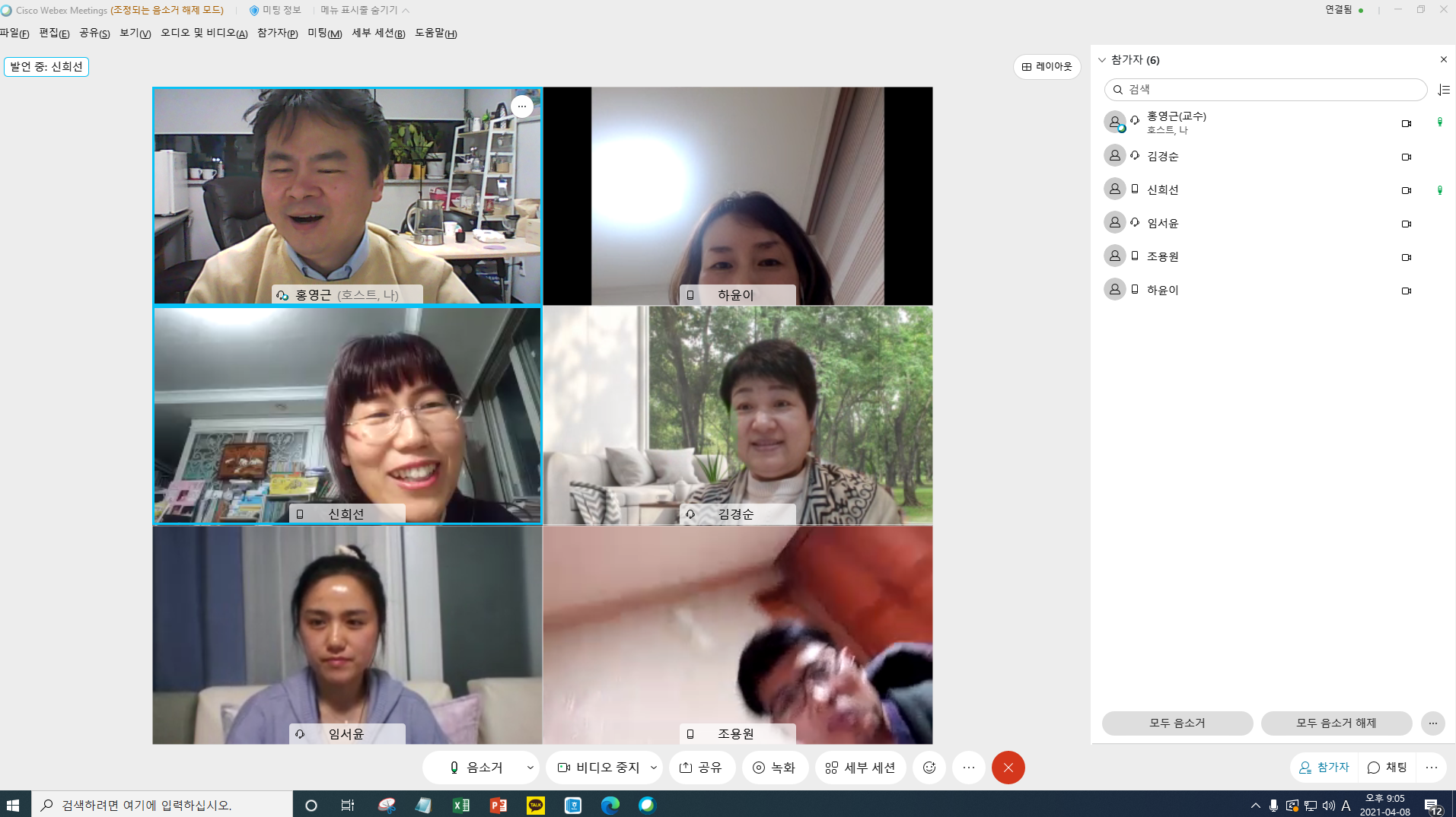 0408 홍영근 3.png