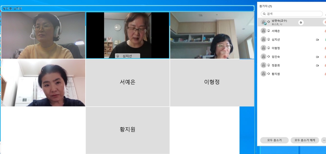 0524 남현숙 3.jpg