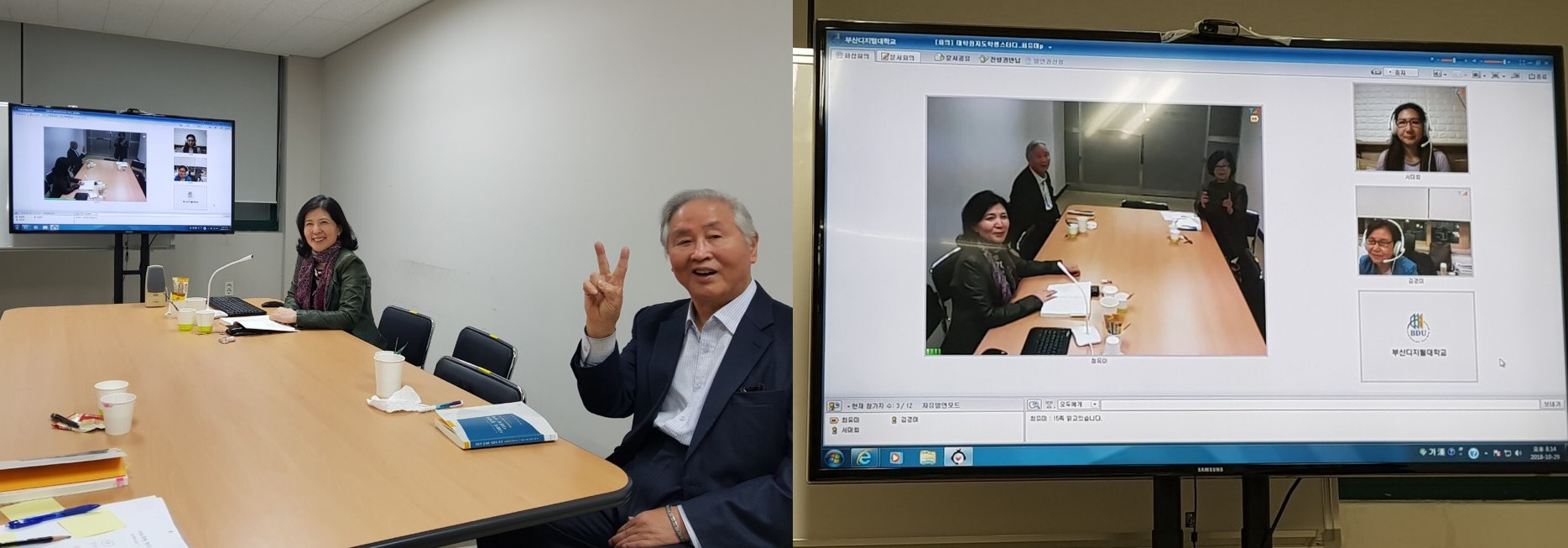 최유미_20181029.jpg