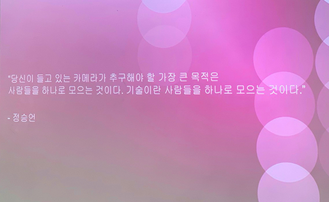 학과특강1.jpg