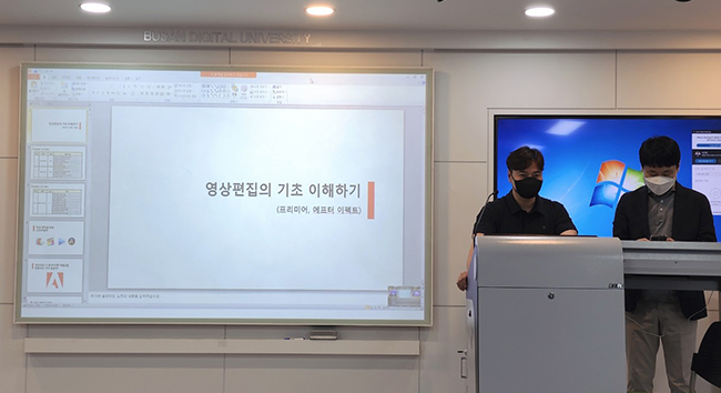 영상크리에이터학과-특강-후기_1.jpg