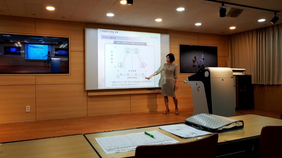 20180418_블랜디드_경영학원론1.jpg