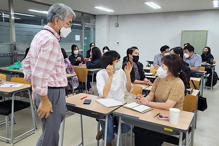 디딤돌 : 비행청소년상담 교육(22.09.13)