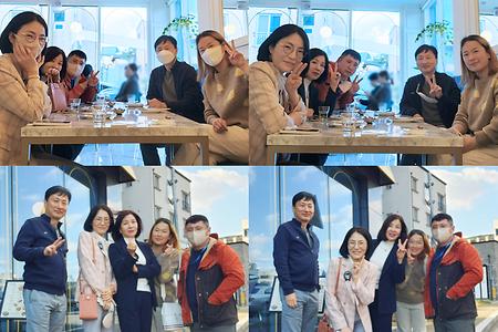 진주 지역 모임 후기(11/23)