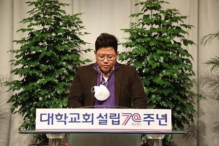 2023년도 3월 15일(수) 1학기 BDU교직원 채플