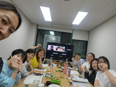 동아리:마음챙김연구회 모임 후기(09/22)