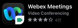 Webex Meetings Video Conferencing