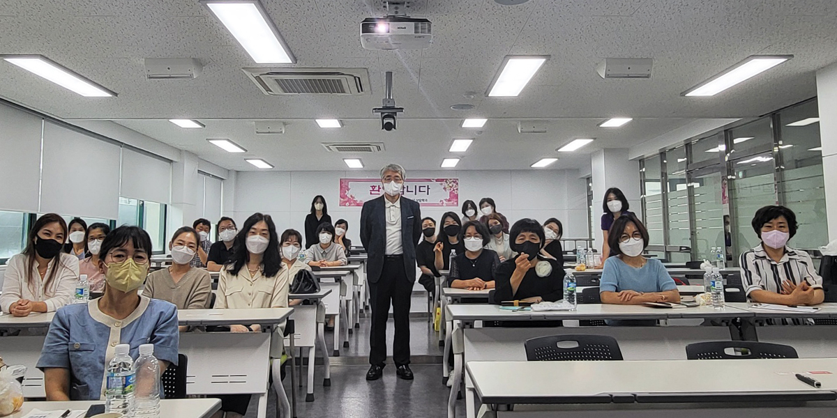 가족청소년상담학과 송종원교수와 재학생들의 모임