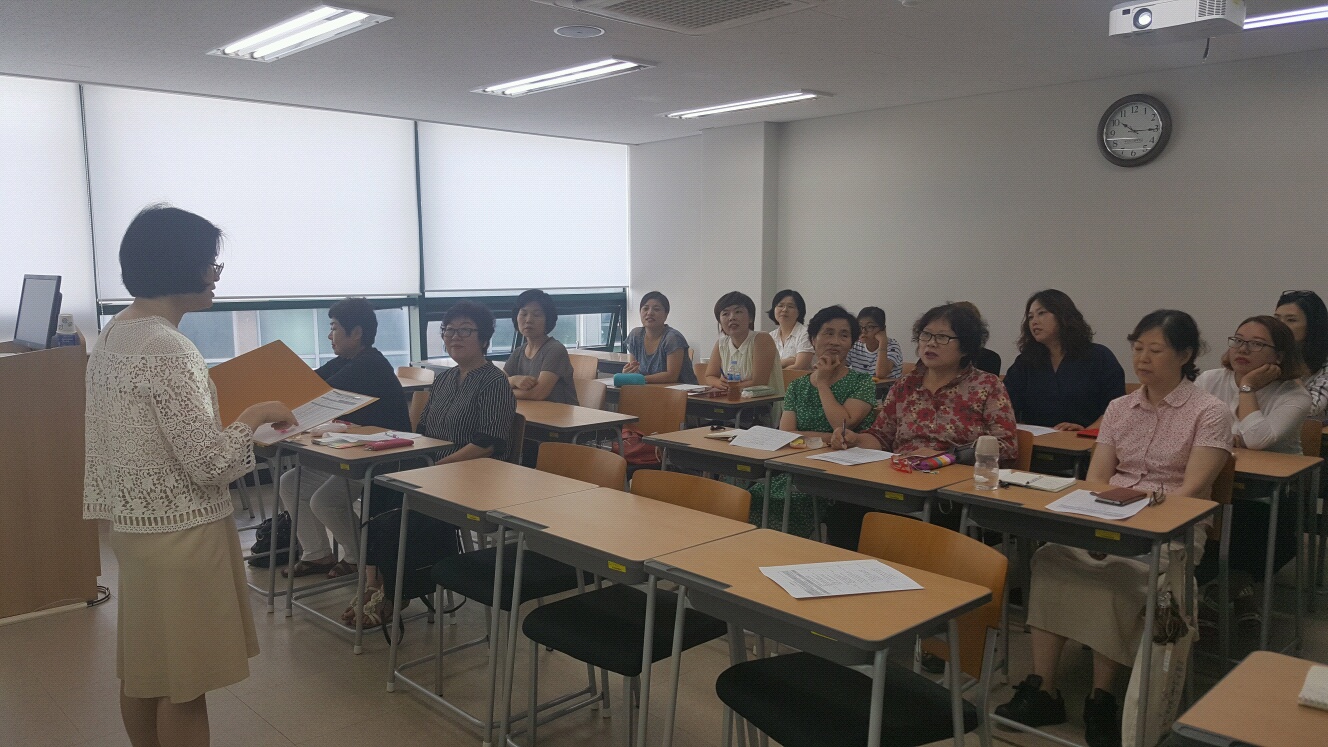 [지역 평생교육 활성화] 다문화교육전문가 양성과정 첫수업 | 평생교육원