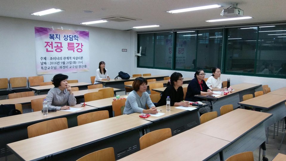복상전공특강-1.jpg
