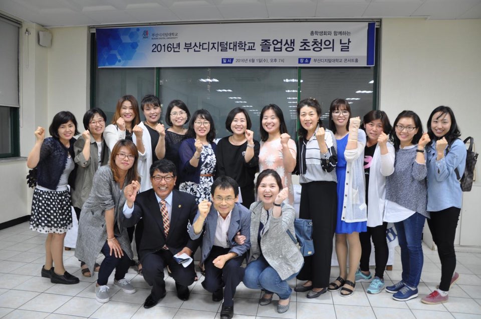 졸업생 초청의 날(3).jpg