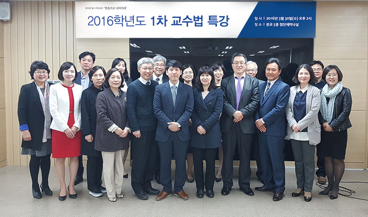 단체촬영.jpg