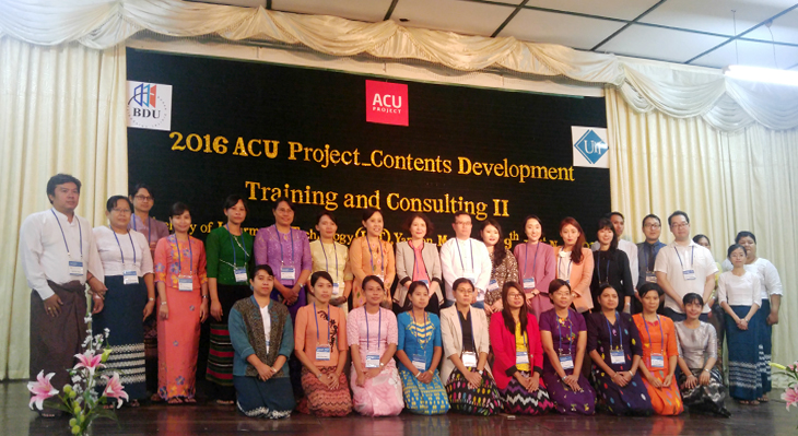 부산디지털대학교 ACU사업단 ‘제2차 콘텐츠 개발 교육 및 컨설팅'