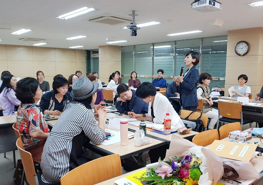 부산디지털대학교 평생교육원, 부산시민대학 프로그램 성황리에 마치다