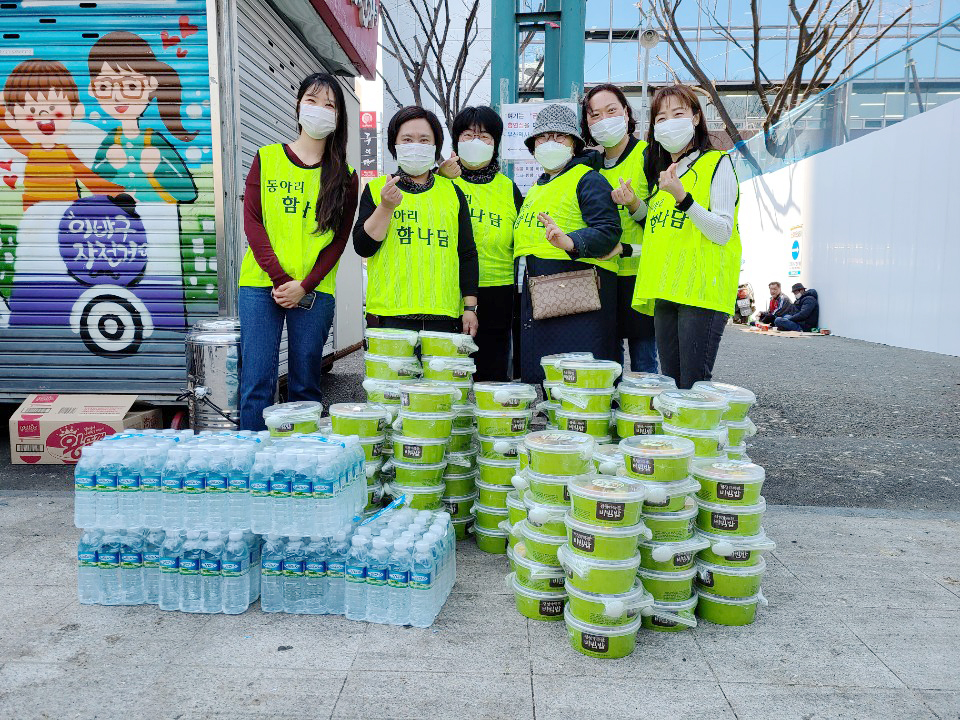 부산디지털대학교 상담심리학과 동아리 ‘함나담’, 소외계층을 위한 도시락 기부