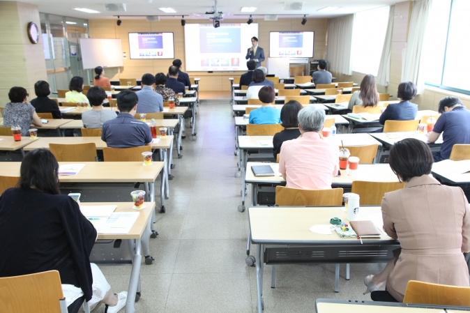 단기 교육과정 콘텐츠 교수법 특강.jpg